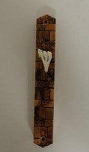 Olive Wood Mezuzah Case- Kotel Print 12cm