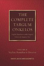 The Complete Targum Onkelos Vol. 2 Vayikra Bamidbar & Devarim By R' Jack Abramowitz