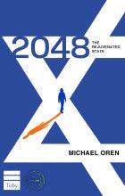 2048 The Rejuvenated State- Michael Oren-p/b
