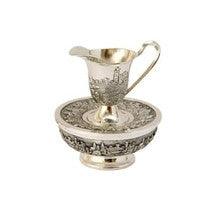 Silverplate Mayim Achronim-Jerusalem Design
