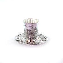S/P Kiddush Cup W/Plate - Jerusalem Design
