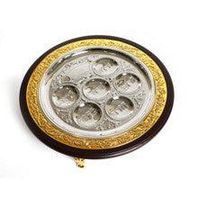 Wood and Silver Plated Seder Tray with 3 Legs-Gold