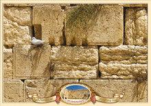 Laminated Poster 20" x 28"-- Kotel