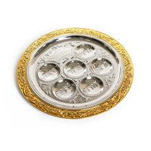 Paldinox Silverplated Round Seder Plate-Gold-16"
