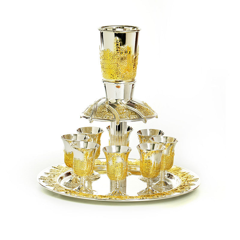 Silverplate 8 cup Wine Fountain-Gold-Jerusalem Design