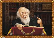 Laminated Poster 20" x 28"-- Rav Elyashiv