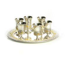 Set of 6 S/P Liquor Cups w/ Tray-Gold Accent