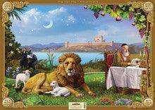 Laminated Poster 20" x 28"-- Yeshayahu