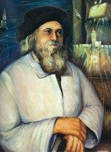 Laminated Poster 20" x 28"-- Baal Shem Tov