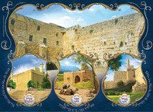 Laminated Poster 20" x 28"-- Holy Sites