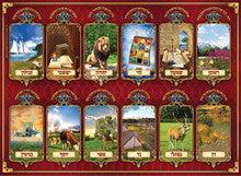 Laminated Poster 20" x 28"-- Shevatim
