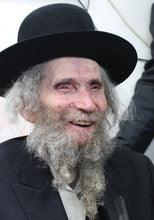 Laminated Poster 20" x 28"-- Rav Shteinman