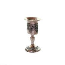Silver plate Havdalla Candle Holder-Grape Design
