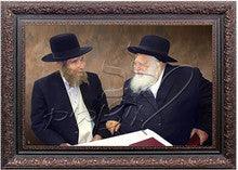 Reb Chaim & Reb Shteinman 17" x 23" Framed Canvas
