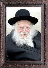 Reb Chaim Kanievsky 17" x 23" Framed Canvas