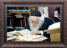 Reb Chaim Kanievsky Learning 17" x 23" Framed Canvas