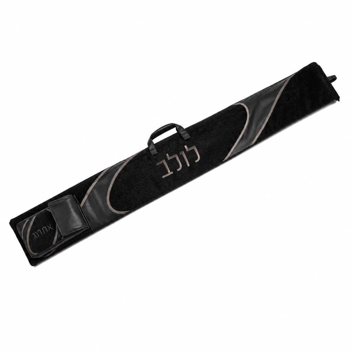 Looped Fur Lulav Esrog Bag (Black)