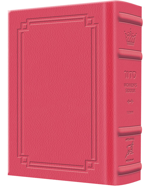 Pocket Size - Women's Siddur - Ohel Sarah - Sefard -The Klein Ed. - Signature Leather - Fuchsia Pink
