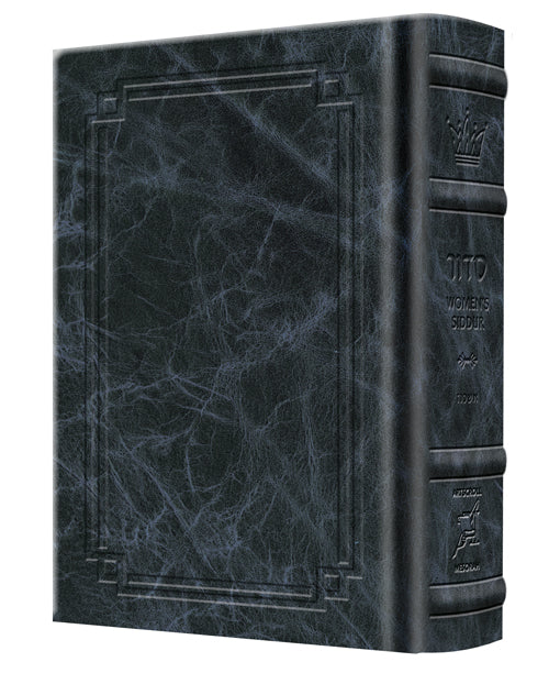 Pocket Size - Women's Siddur - Ohel Sarah - Ashkenaz The Klein Ed. - Signature Leather - Navy