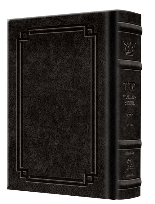 Pocket Size - Women's Siddur - Ohel Sarah - Sefard -The Klein Ed. - Signature Leather - Black