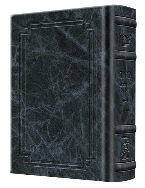 Pocket Size - Women's Siddur - Ohel Sarah - Sefard -The Klein Ed. - Signature Leather - Navy
