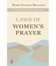 Laws of Woman's Prayer