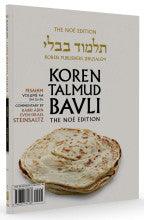 Koren Talmud Bavli Noé, Vol. 4A, Pesachim Daf 2a-21a