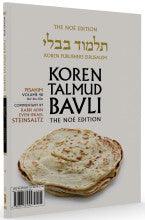 Koren Talmud Bavli Noé, Vol. 4b, Pesachim Daf 21a-50a