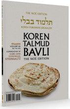 Koren Talmud Bavli Noé, Vol. 4D, Pesachim Daf 74a-92b