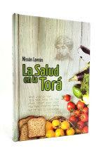 La Salud En La Tora (Health Practice)