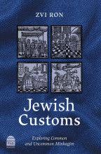 Jewish Customs, Zvi Ron