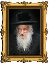 Gedolim Portrait on Wood 10" x 8" - רב ווזנר