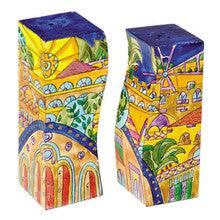 Oriental Jerusalem Salt and Pepper Shaker