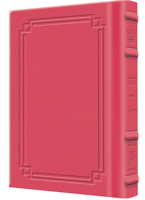 Siddur Zichron Meir Weekday Only Sefard Large Type Mid Size H/C - Signature Leather - Fuchsia Pink