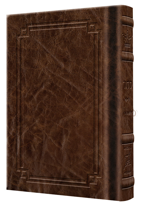 Siddur Yitzchak Yair Weekday Only Ashkenaz Large Type Mid Size Hard Cover - Signature Leather - Royal Brown