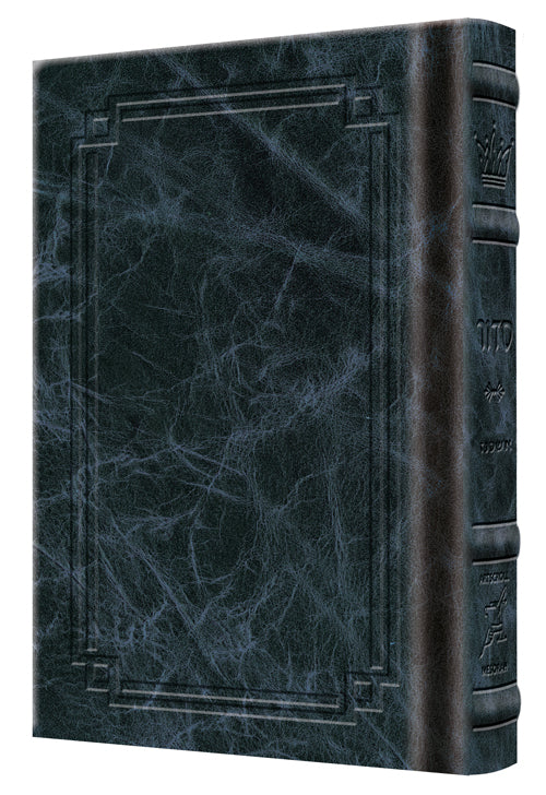 Siddur Zichron Meir Weekday Only Sefard Large Type Mid Size H/C - Signature Leather - Navy