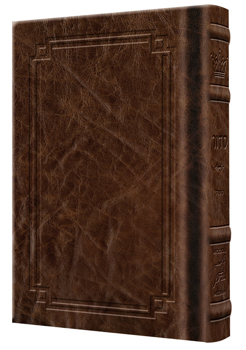Siddur Zichron Meir Weekday Only Sefard Large Type Mid Size H/C - Signature Leather - Royal Brown