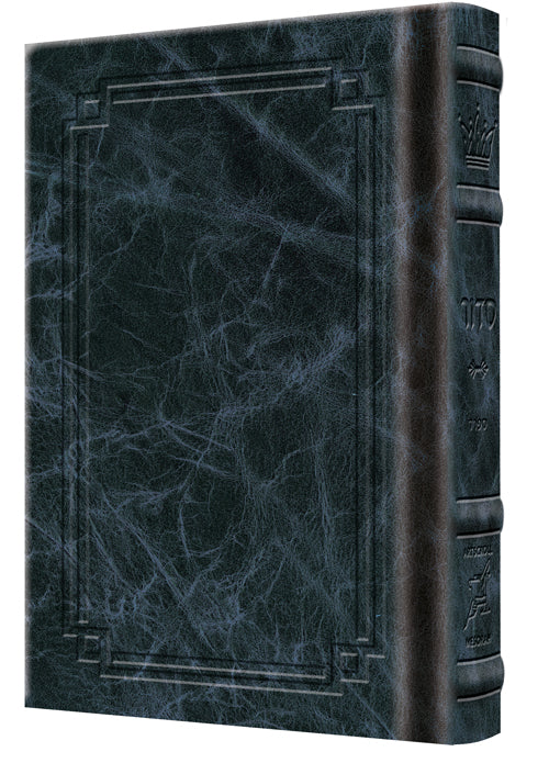 Siddur Hebrew Only: Pocket Size -  Sefard - Hardcover - Signature Leather - Navy