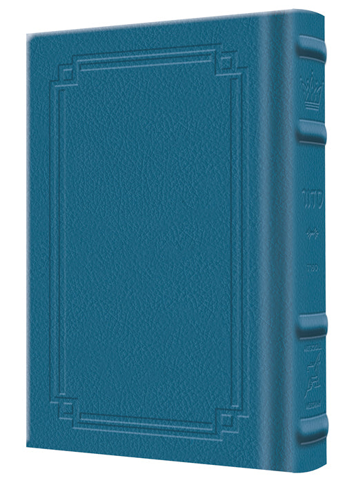 Siddur Zichron Meir Weekday Only Sefard Large Type Mid Size H/C - Signature Leather - Royal Blue