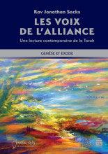 Les voix de l'Alliance - Genése et exode by Jonathan Sacks