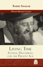 Living Time-Shagar