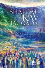 Shalom Rav Haggada-Rabbi Shalom Rosner