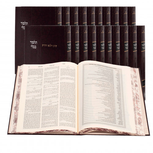 Shas Vilna Hachadash Chosson Shas 20 Volume Set  10" x 14.25"