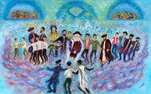 Large Vinyl Poster 30" x 48"-- Simchas Torah