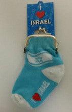Sock Shaped Israel Change Wallet