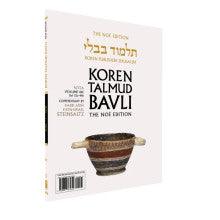 Koren Talmud Bavli Travel Ed. V18c, Sota Daf 32a-49b