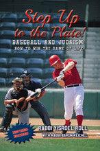 Step Up to the Plate P/B-Roll