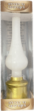 Lamp Shape Havdallah Candle