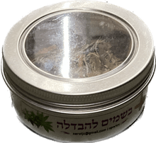 Spice Blend in Tin Jar Roses