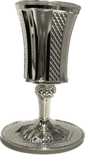 Silverplate Elijah Kiddush Goblet Clean Design With Plate 9"